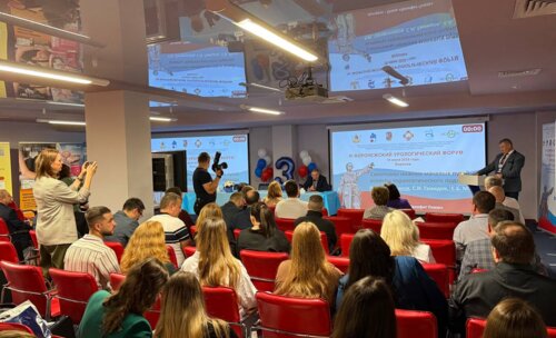 III Воронежский урологический форум